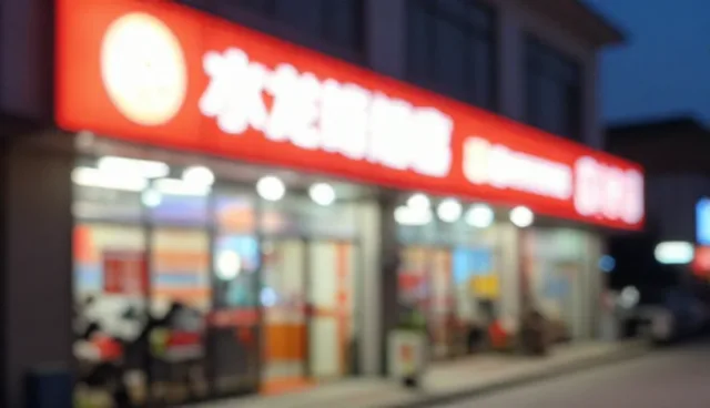 短视频拍摄选型关注点:色彩搭配的两种做法与实际取舍
