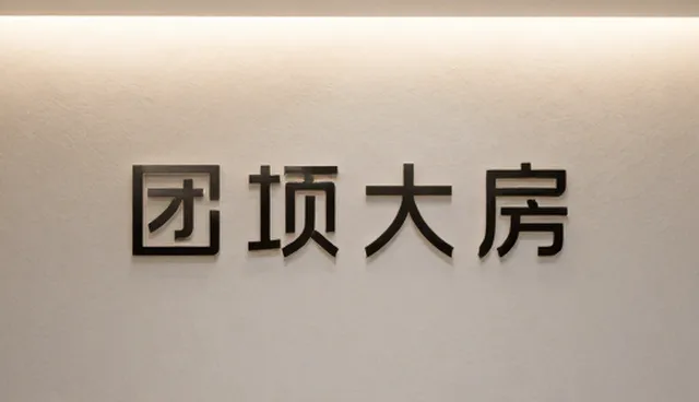 拍摄过程中常见问题及应对策略分析